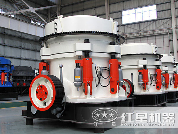 鋼渣中、細(xì)碎設(shè)備-圓錐破碎機(jī)