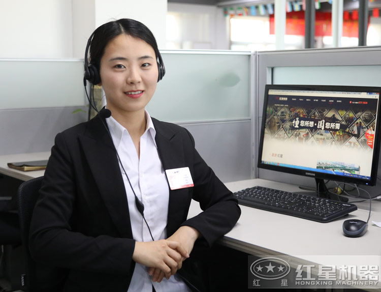 紅星在線(xiàn)客服，全天為您解答購(gòu)機(jī)疑問(wèn)