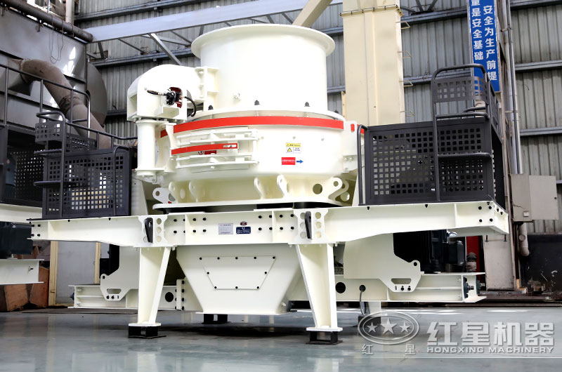 制砂專用的設(shè)備，成品粒型可調(diào)